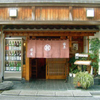 �n�c�擌��`�̊��B�����X�i���X�j