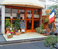 墨田区墨田の喫茶店(お店)