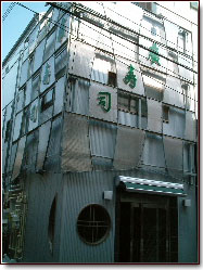 �n�c����i���w�A���i�x�O��